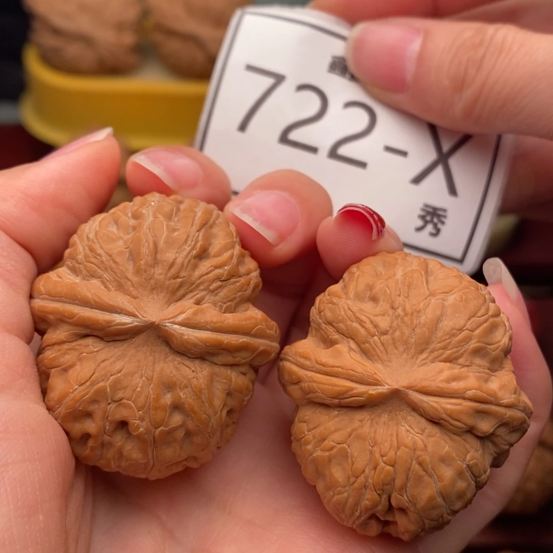 把件桃核元宝41……