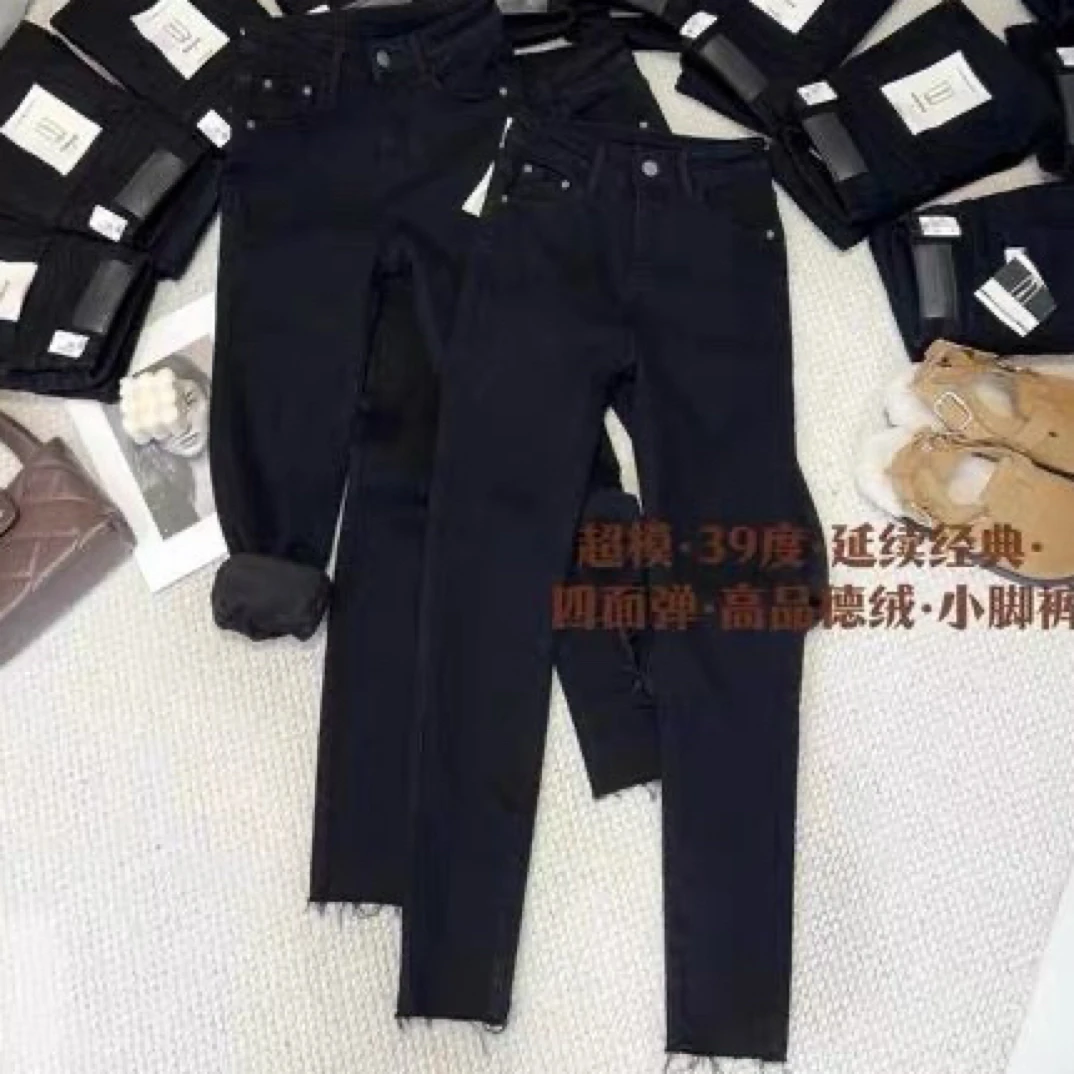 Mv aoao德绒小脚裤四面弹 显瘦感高弹力