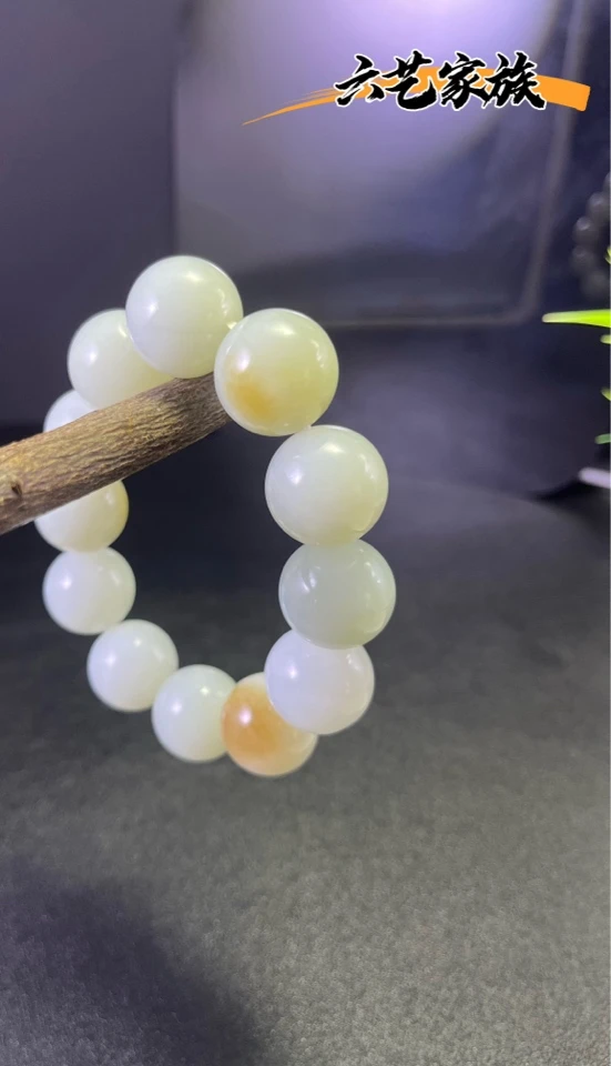 {{六艺家}}新疆和田玉俏糖色圆珠手链单圈玉石20mm手串大颗粒
