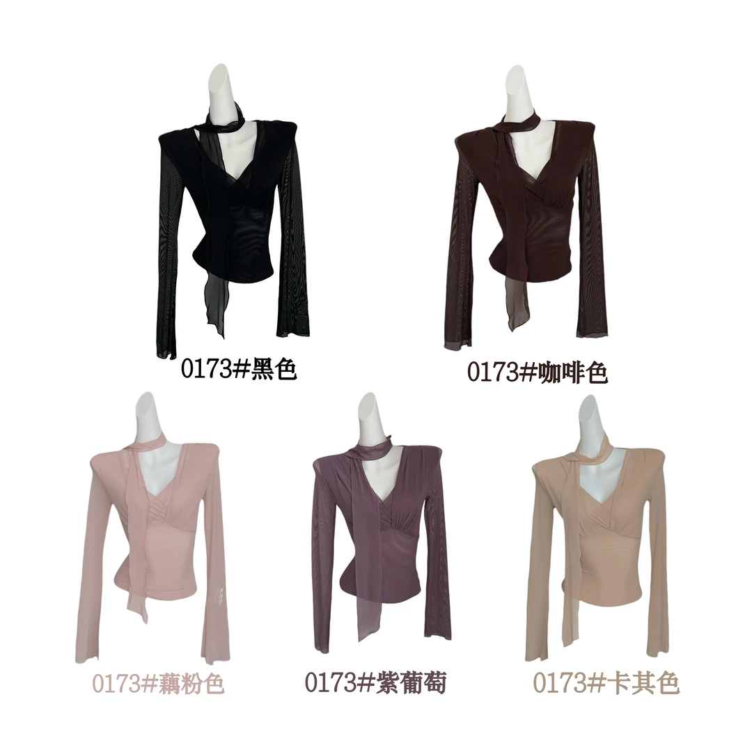 希野逸儿/纯色修身V领女人纯欲风性感网纱喇叭长袖上衣秋款新款女