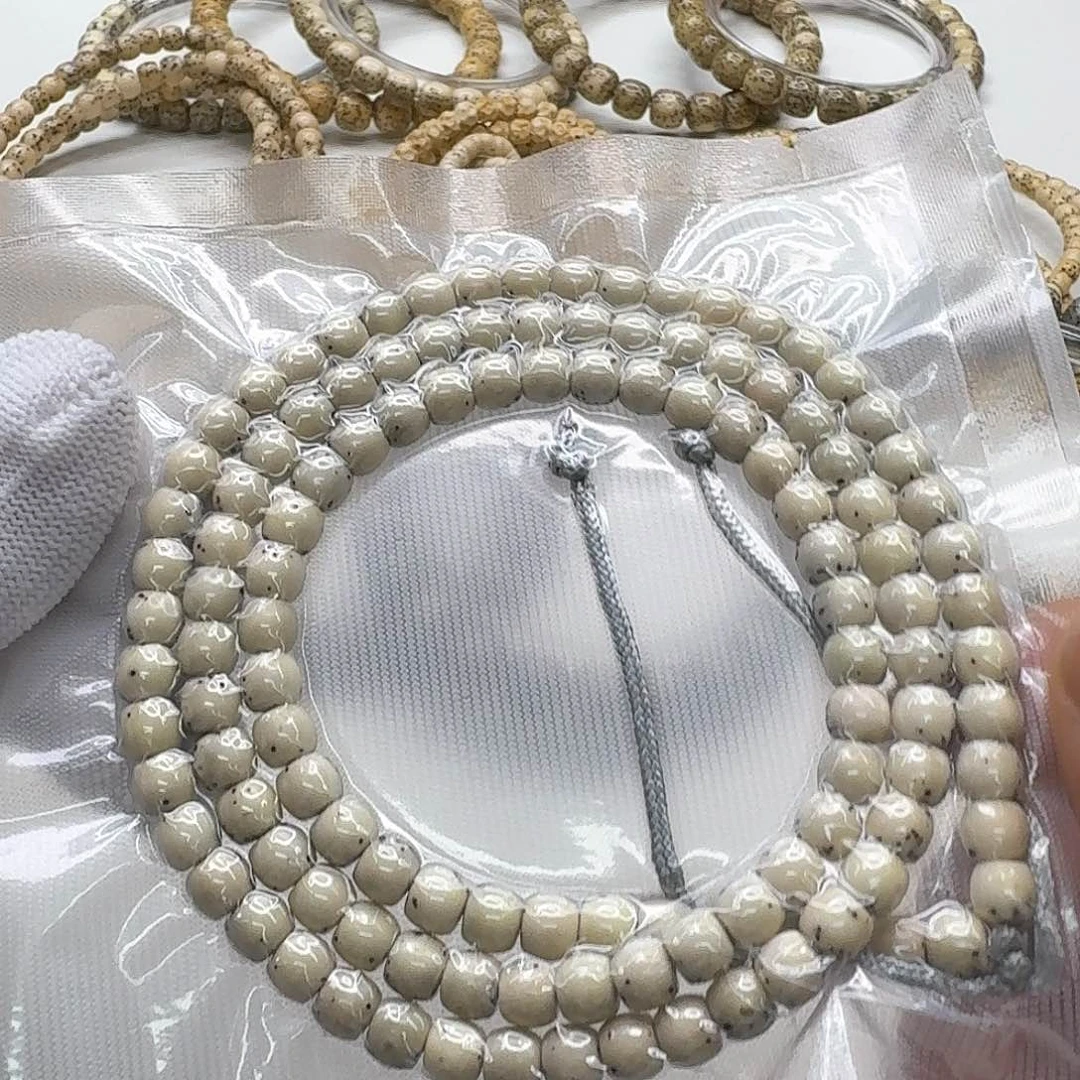 星月菩提吊坠12一物一图冰白绿背通体针尖星6左右108