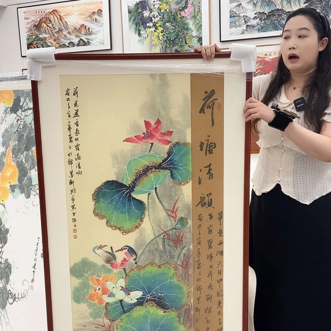 国画150-81池塘清趣荷花和和美美