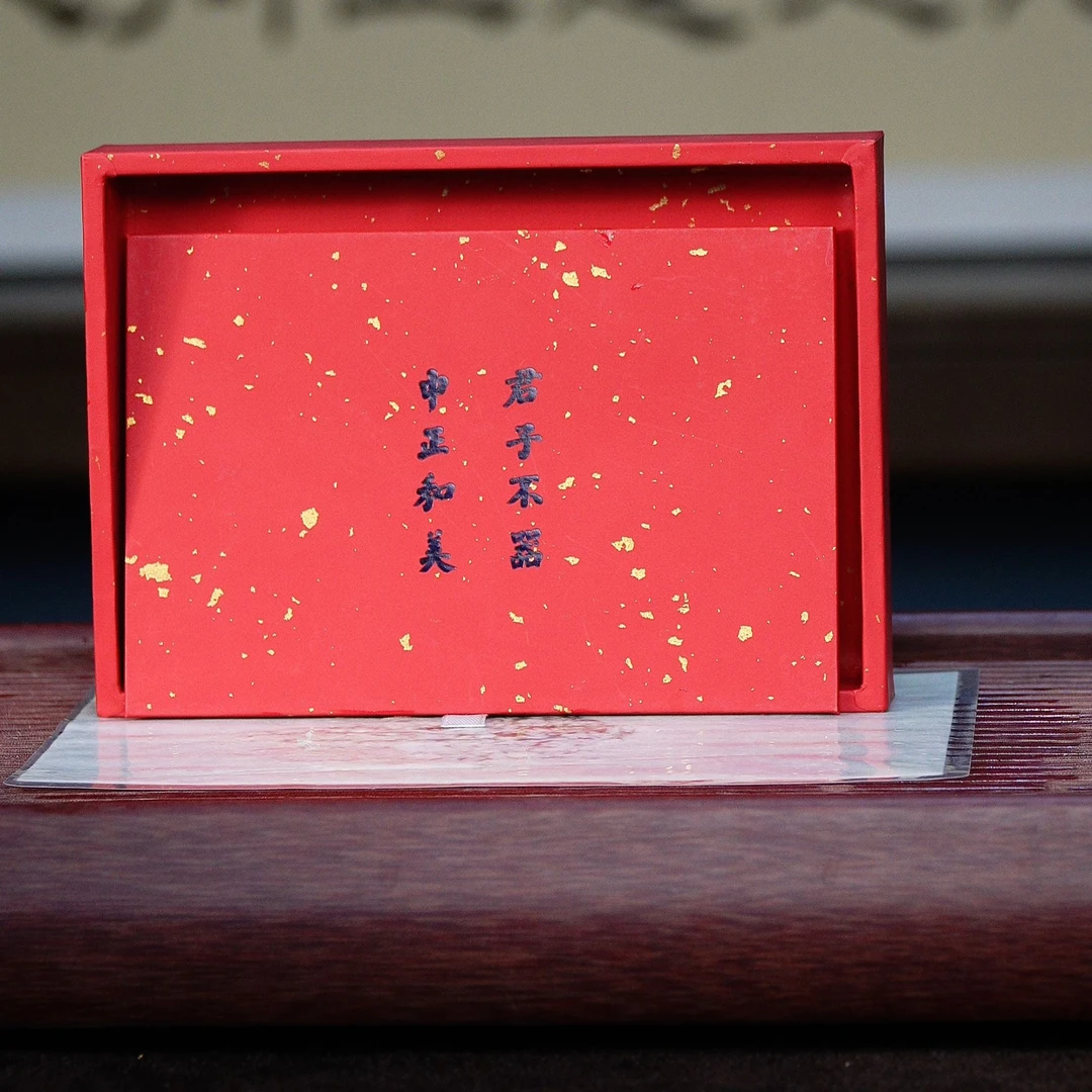 【三时紫砂】 通用链接— 开播福利必拍哦~~~  *参考直播