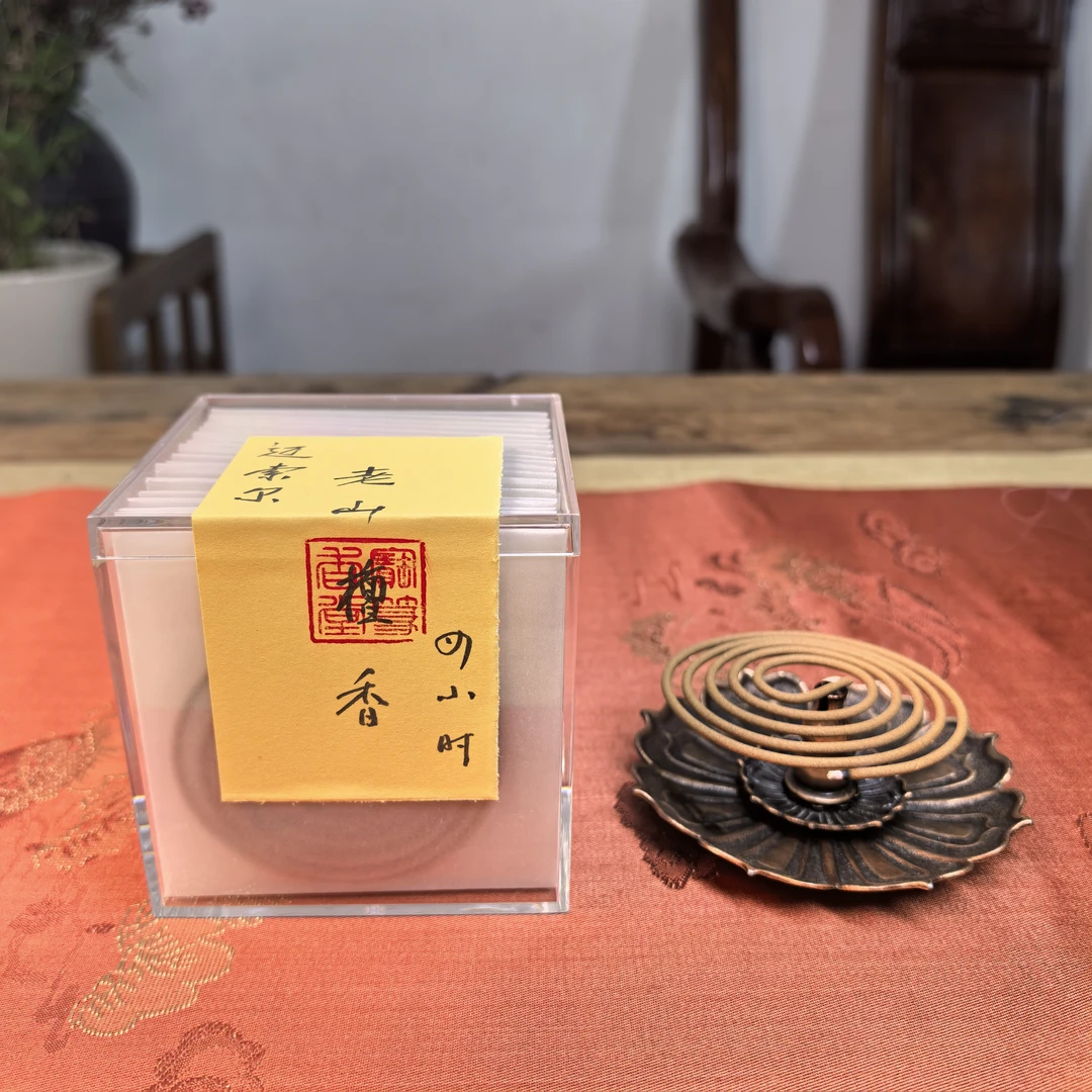 迈索尔老山檀香老料整料制4小时盘香