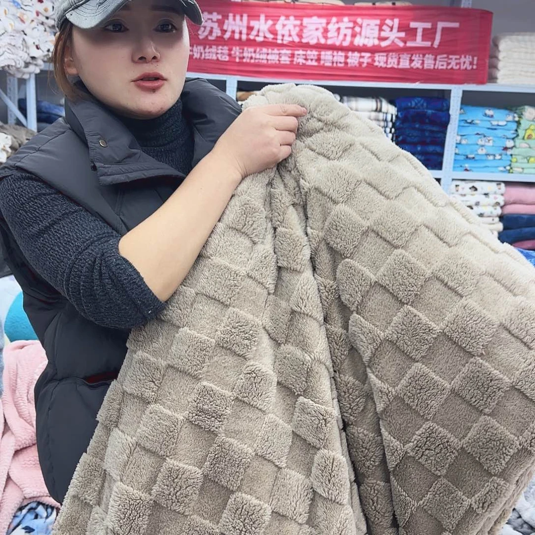 羊驼毛200.230塔夫绒剪花毯，速热