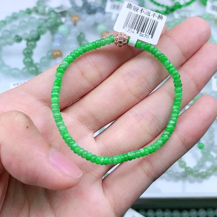 未镶嵌手链翡翠翡翠