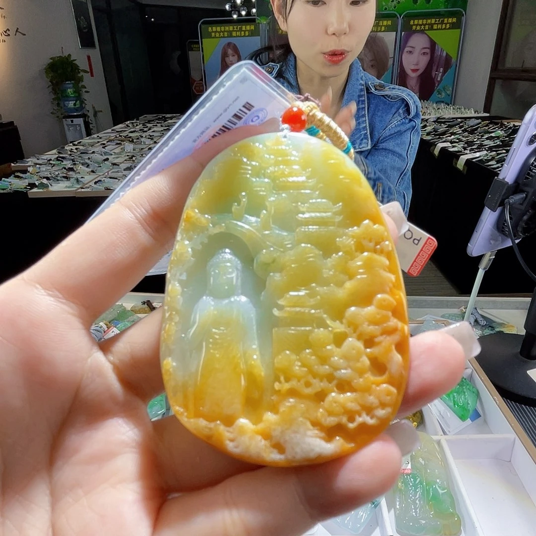颈饰未镶嵌翡翠一个