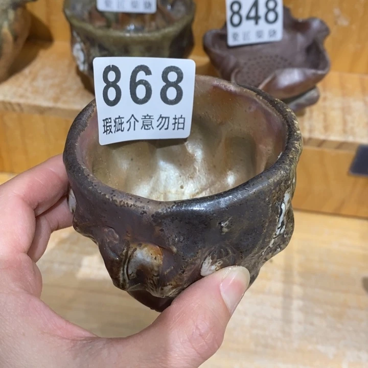 杯柴烧茶具茶具家用