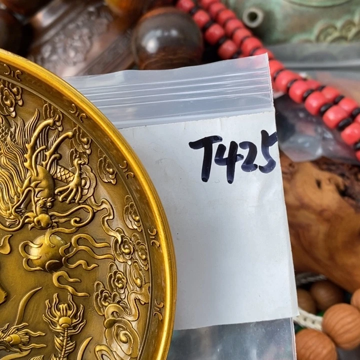 用***5德宝文玩专属链接