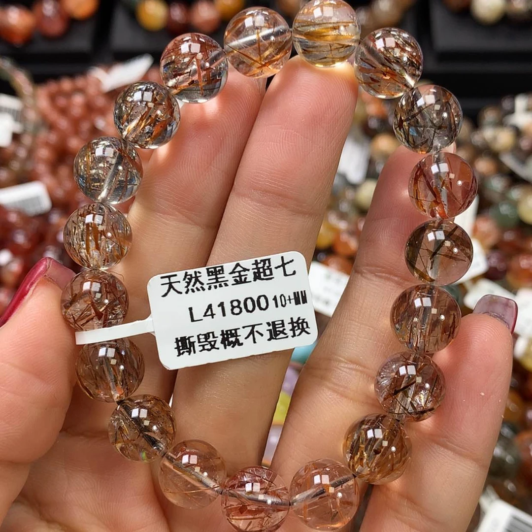 【闪购商品】水晶手链未镶嵌，