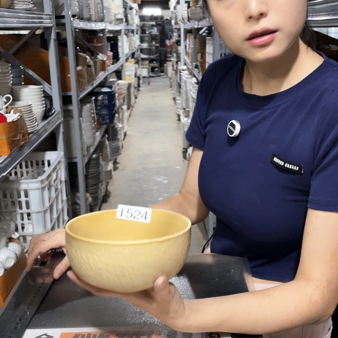 瓷片524            4个