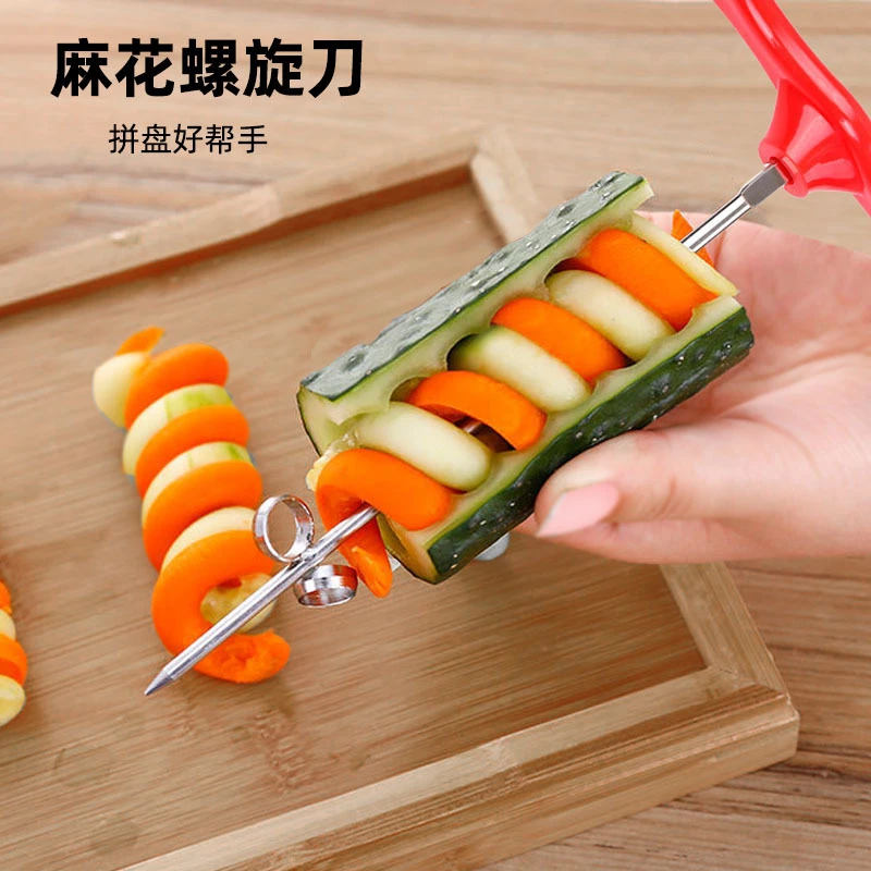 黄瓜旋卷器厨房摆盘小工具螺旋雕花神器家用创意螺卷器黄瓜旋转