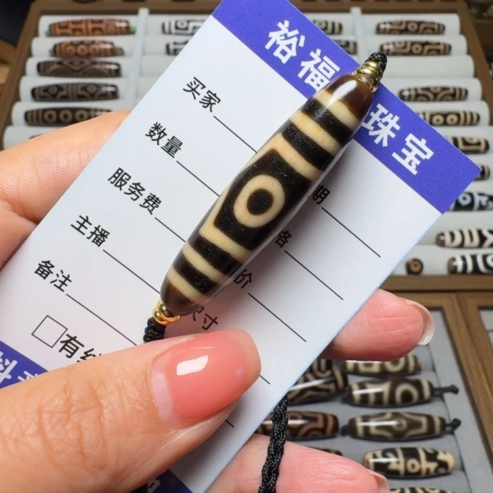 深***兰玛瑙/玉髓未镶嵌颈饰