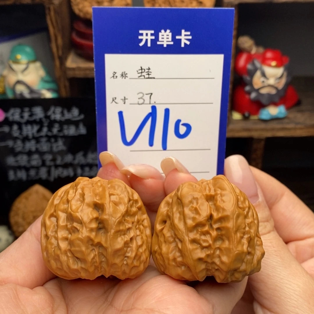 吊坠文玩核桃37精品蛙蛙
