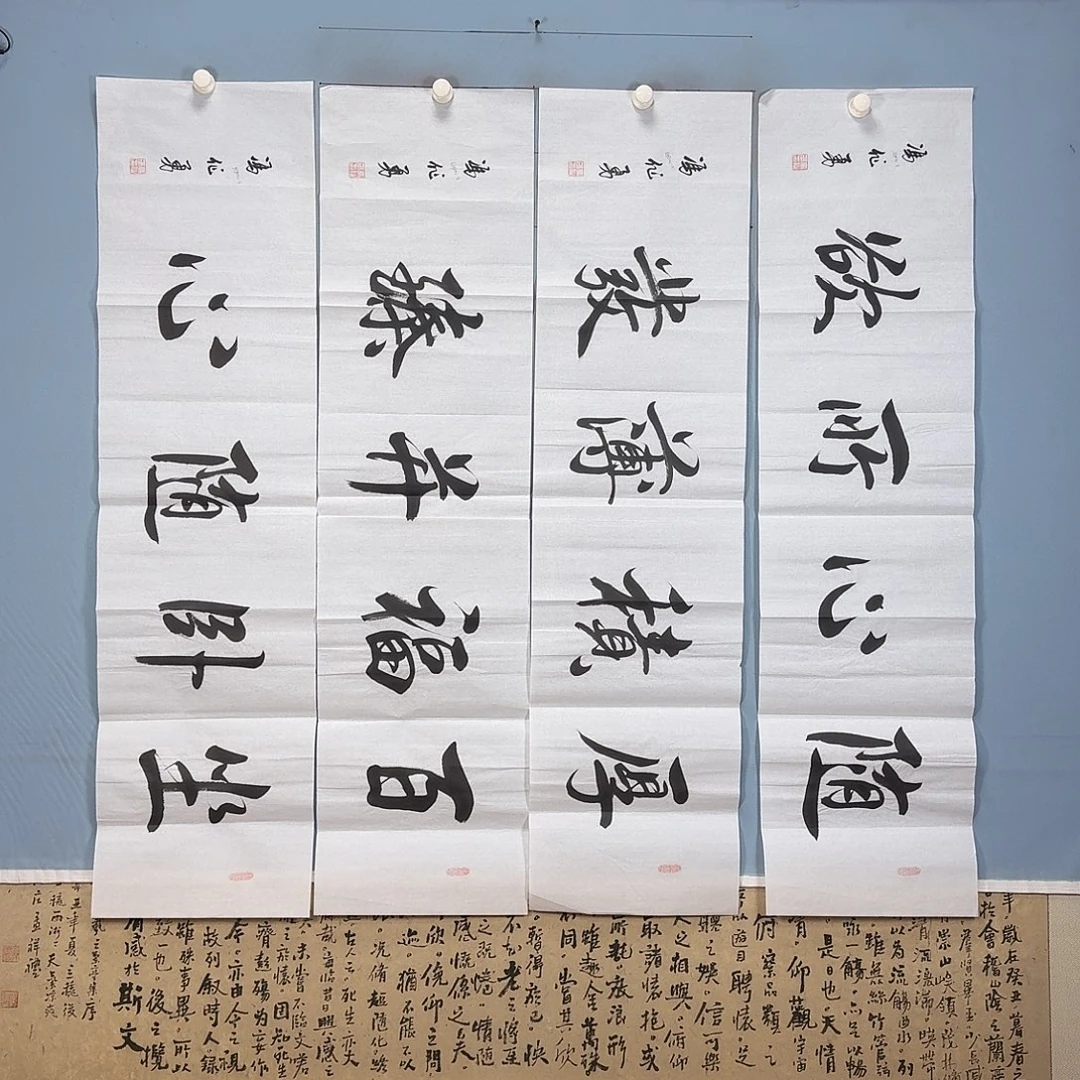 国画1694 牡丹一如您的