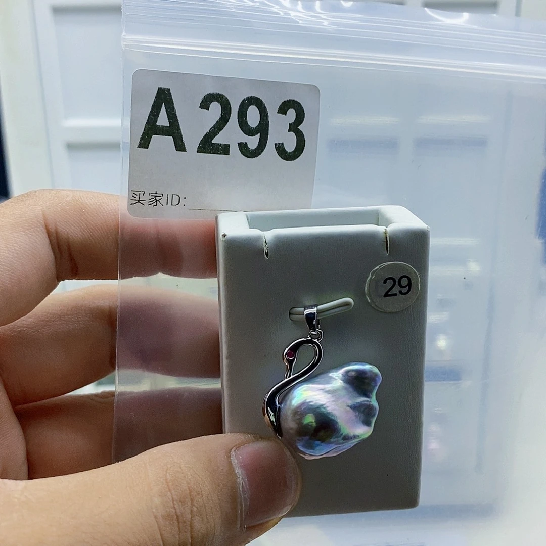 淡水珍珠颈饰合金