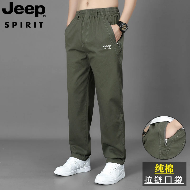 JEEPSPIRIT吉普休闲裤男士春季新款户外运动纯棉大码宽松直筒长裤
