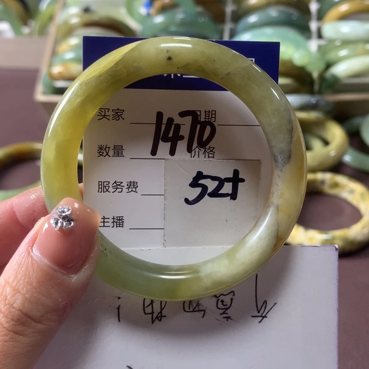 蛇纹石玉未镶嵌手镯1470