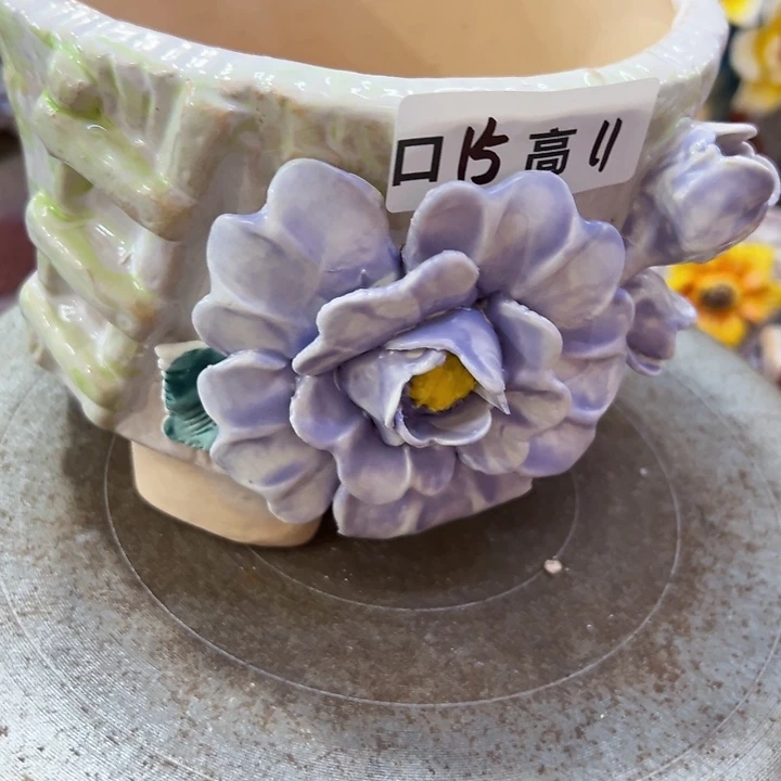 满18.8米包邮发货
