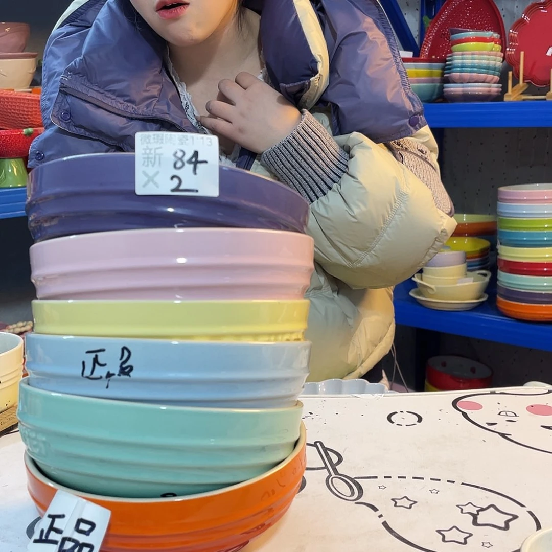 瓷片微瑕陶瓷餐具家用新84