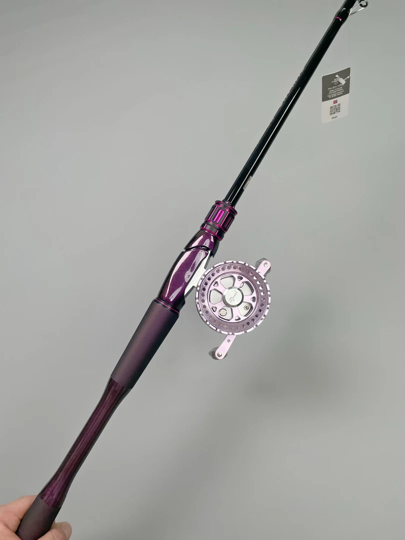 【直播间福利】爱筏者贪狼+海雁紫色套装排钓船钓筏竿套装全套碳素