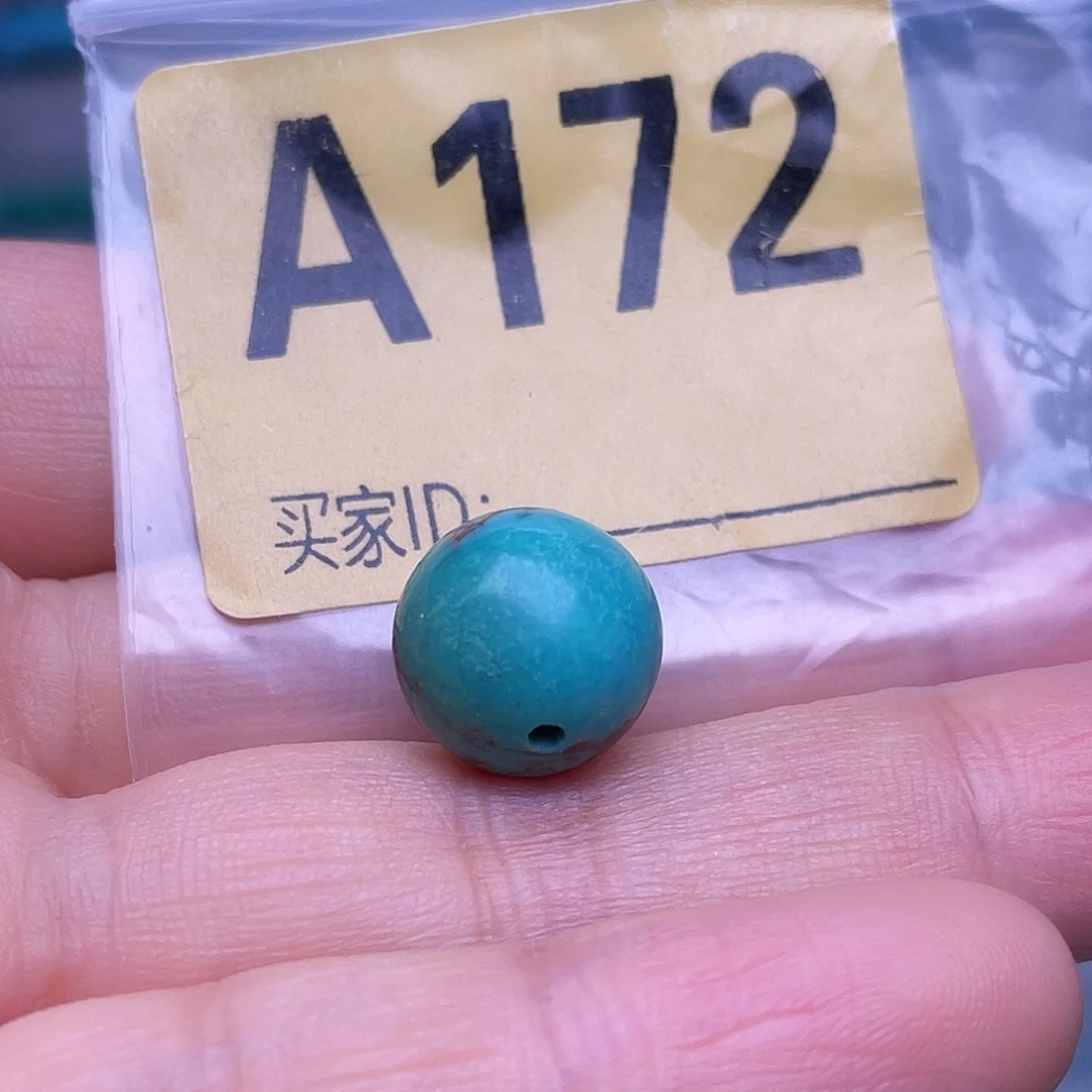 空竹粉丝专享十堰特色手工散珠