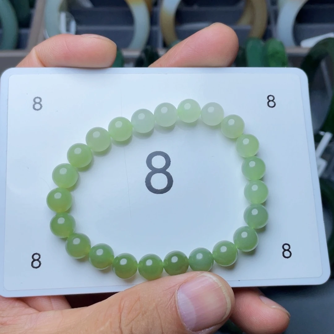 手链未镶嵌和田玉