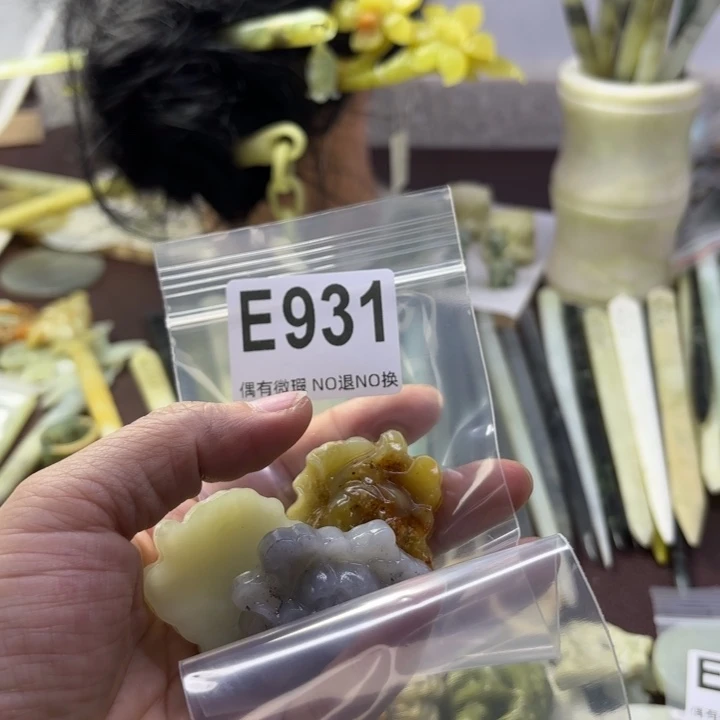 蛇纹石玉发饰合金冷*