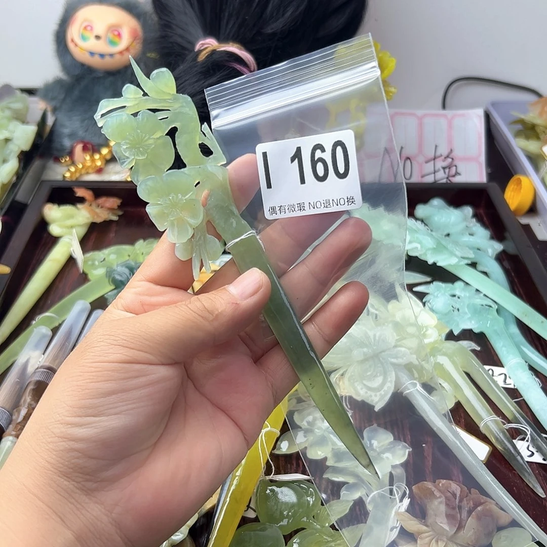 合金蛇纹石玉发饰随*