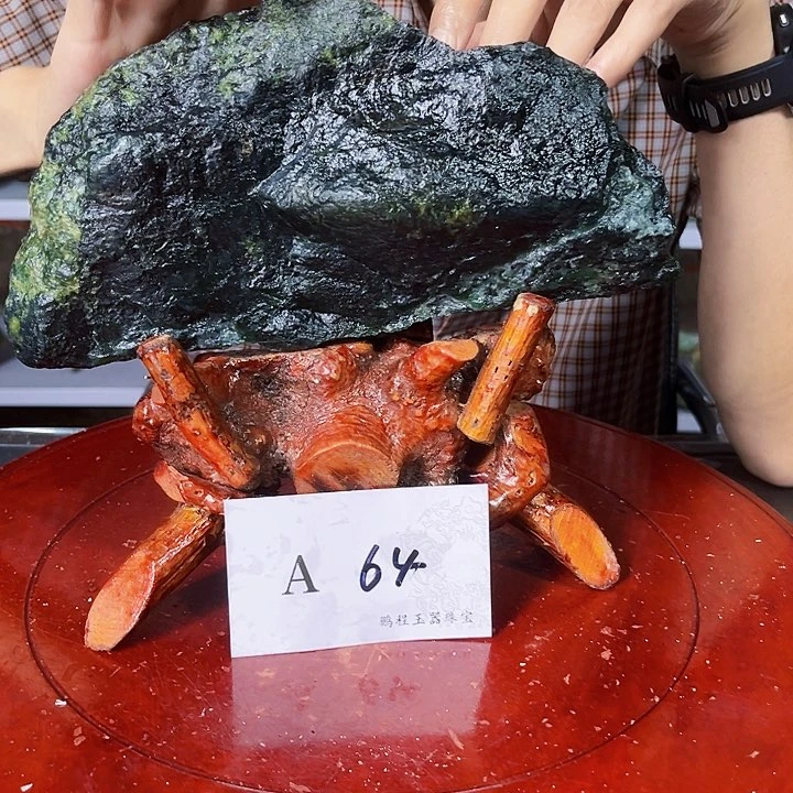 蛇纹石玉未镶嵌珠宝奇石原料