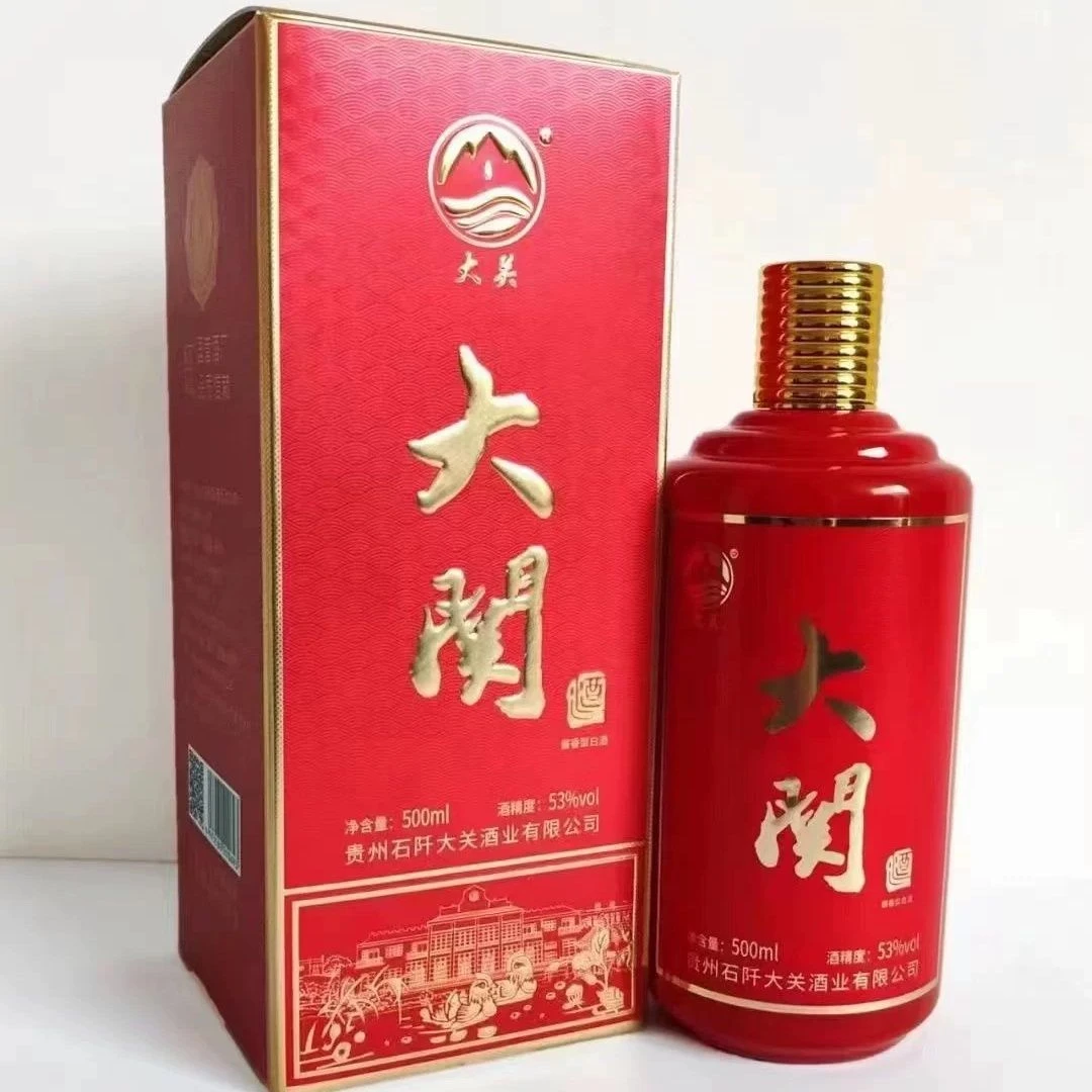 DAGUAN精品酱香型白酒53度500ml整箱婚礼用酒53%Vol500