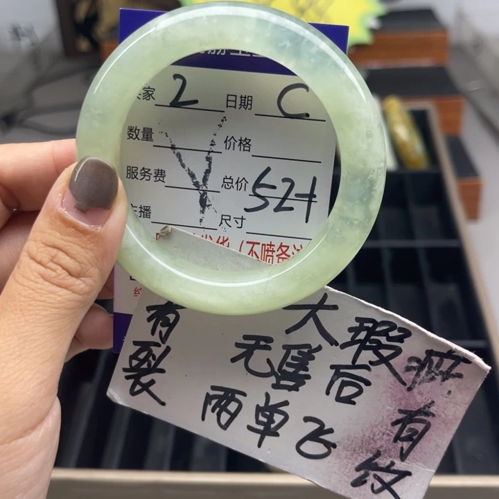 未镶嵌蛇纹石玉手镯