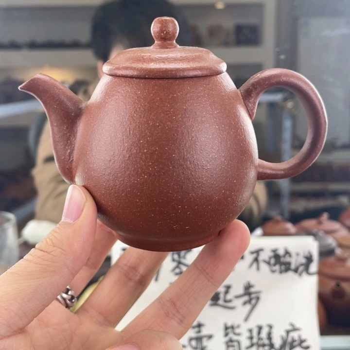 紫砂茶壶170cc红降坡茶壶