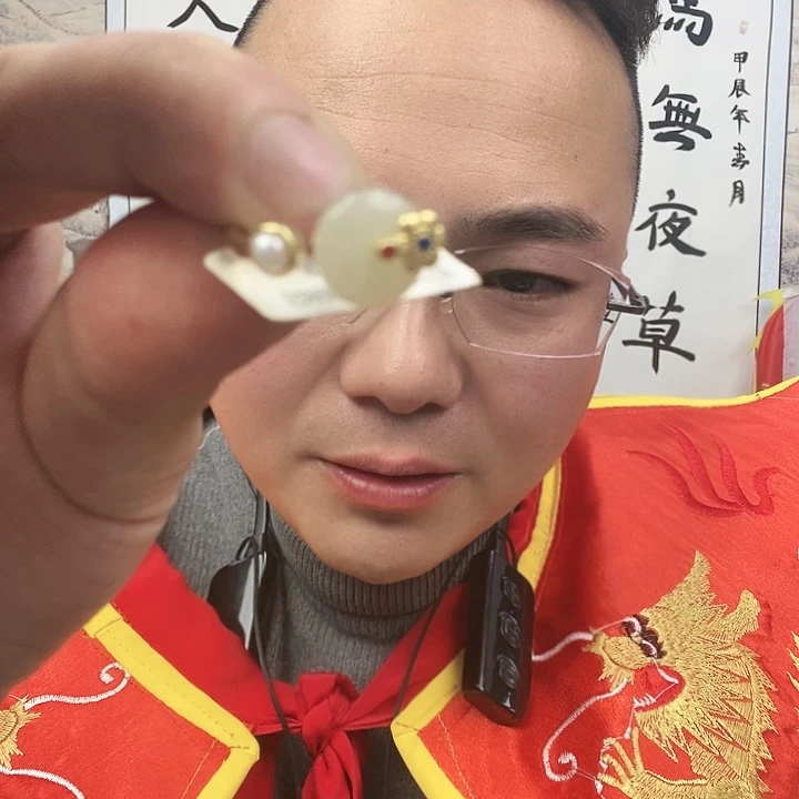 和田玉颈饰银S925镶嵌