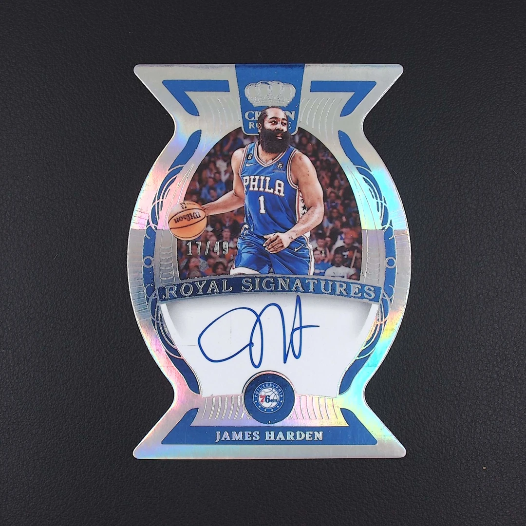 詹姆斯·哈登 49编 CROWN ROYALE 帕尼尼NBA国宝手提球星卡