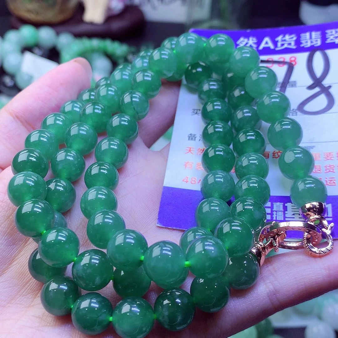 翡翠未镶嵌毛衣链