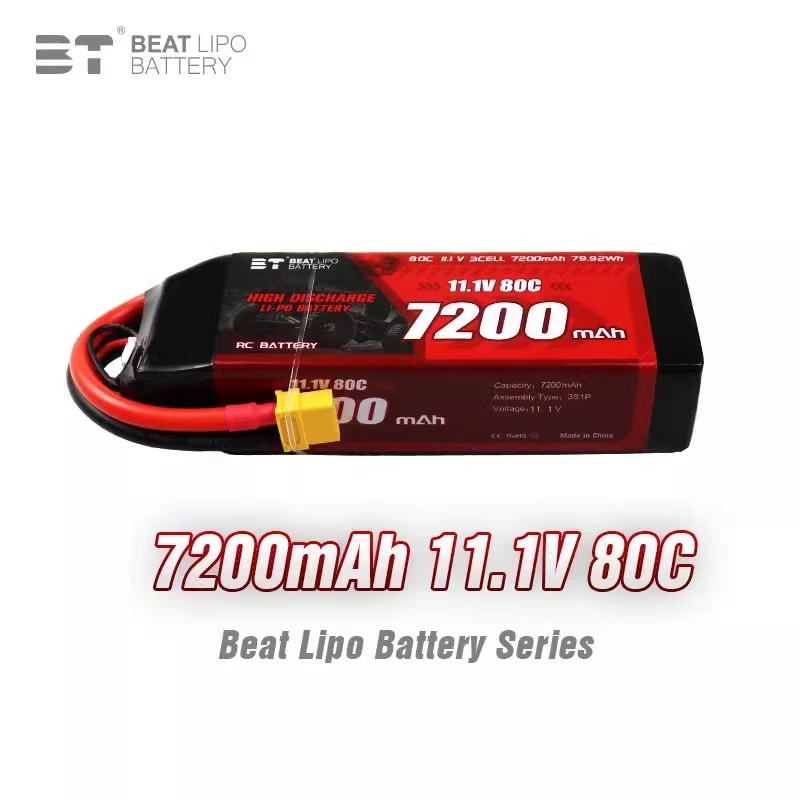 BT倍特RC车电6200 7200 80C 7.4V/11.1V/2S/3S 模型车专用电池