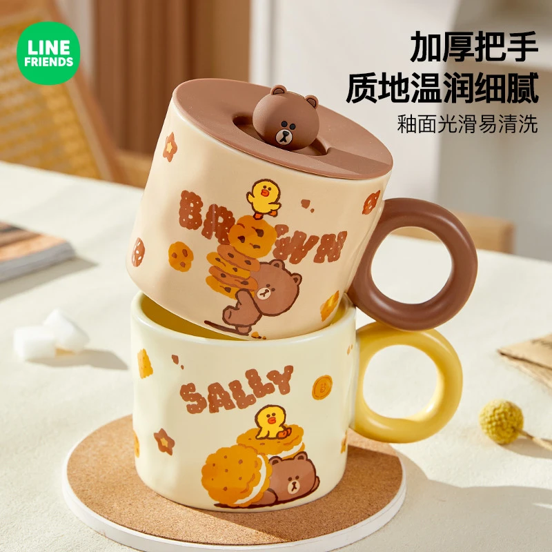 LF【马克杯】水杯高脚杯高颜值女生杯子陶瓷情侣可爱卡通儿童早餐杯