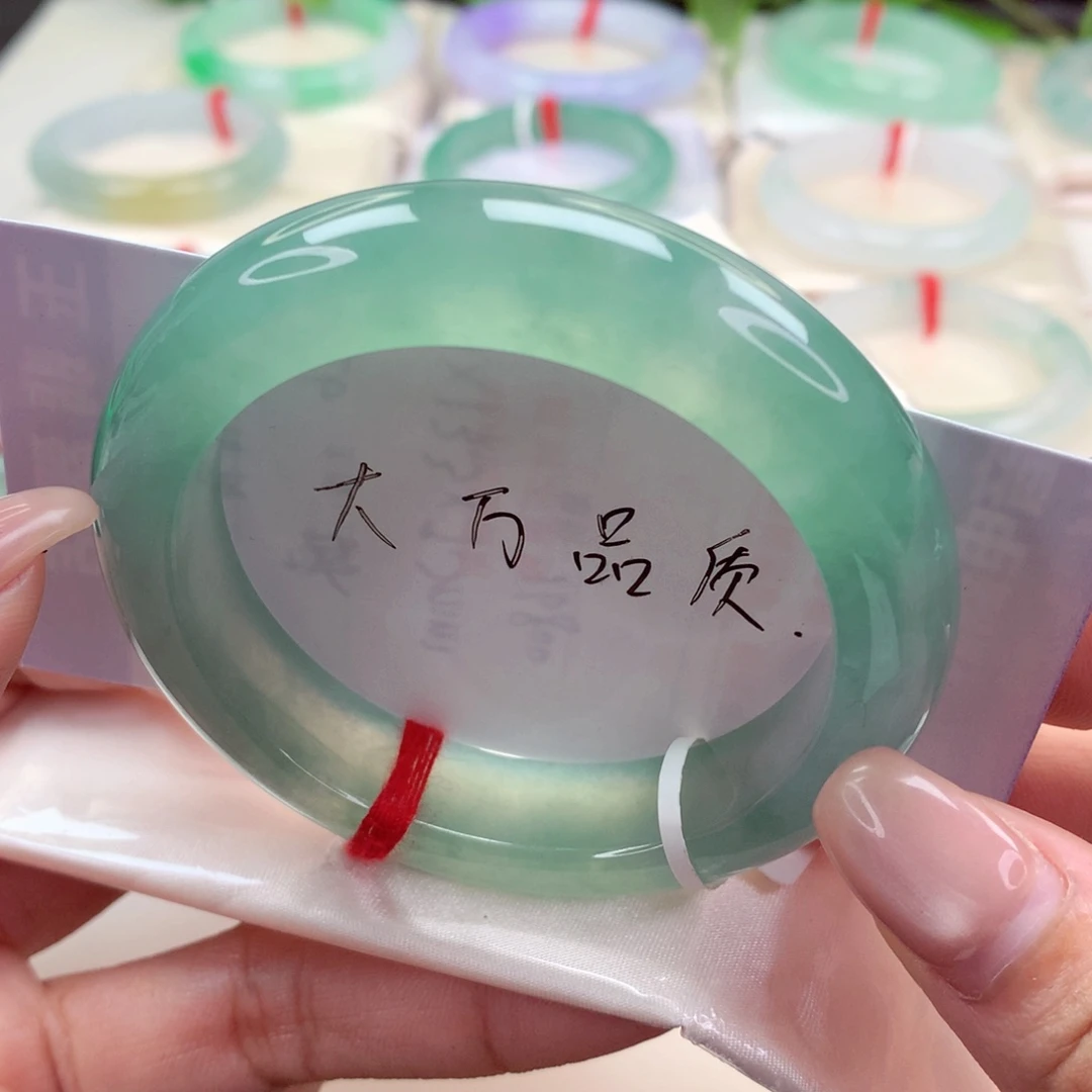 未镶嵌手镯翡翠54.4种水一致 冰胶厚庄 小柒