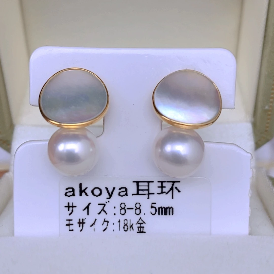 海水珍珠耳饰18K金镶嵌