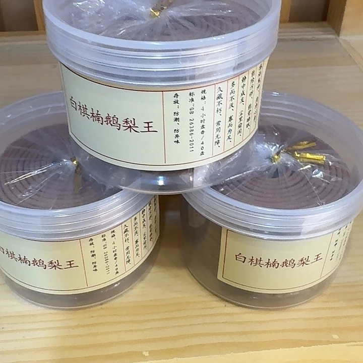 紫砂茶杯8882888888888