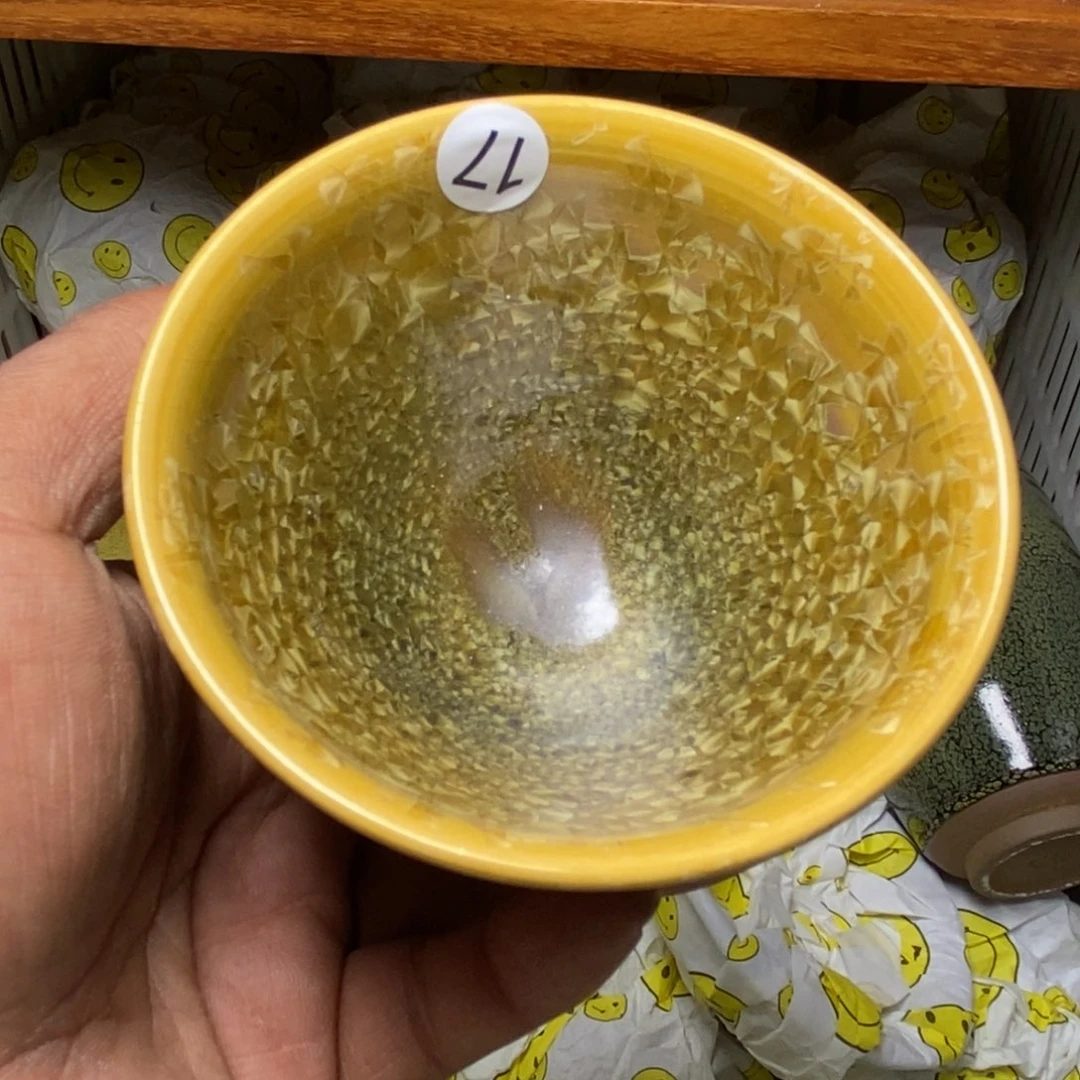 茶盏建盏喝茶主人杯茶杯