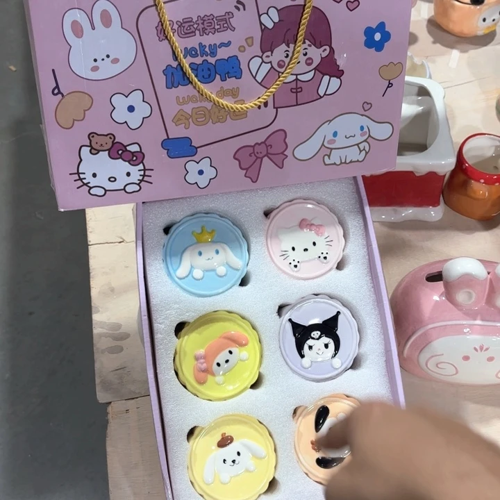 摆件我也不知道我为什么会