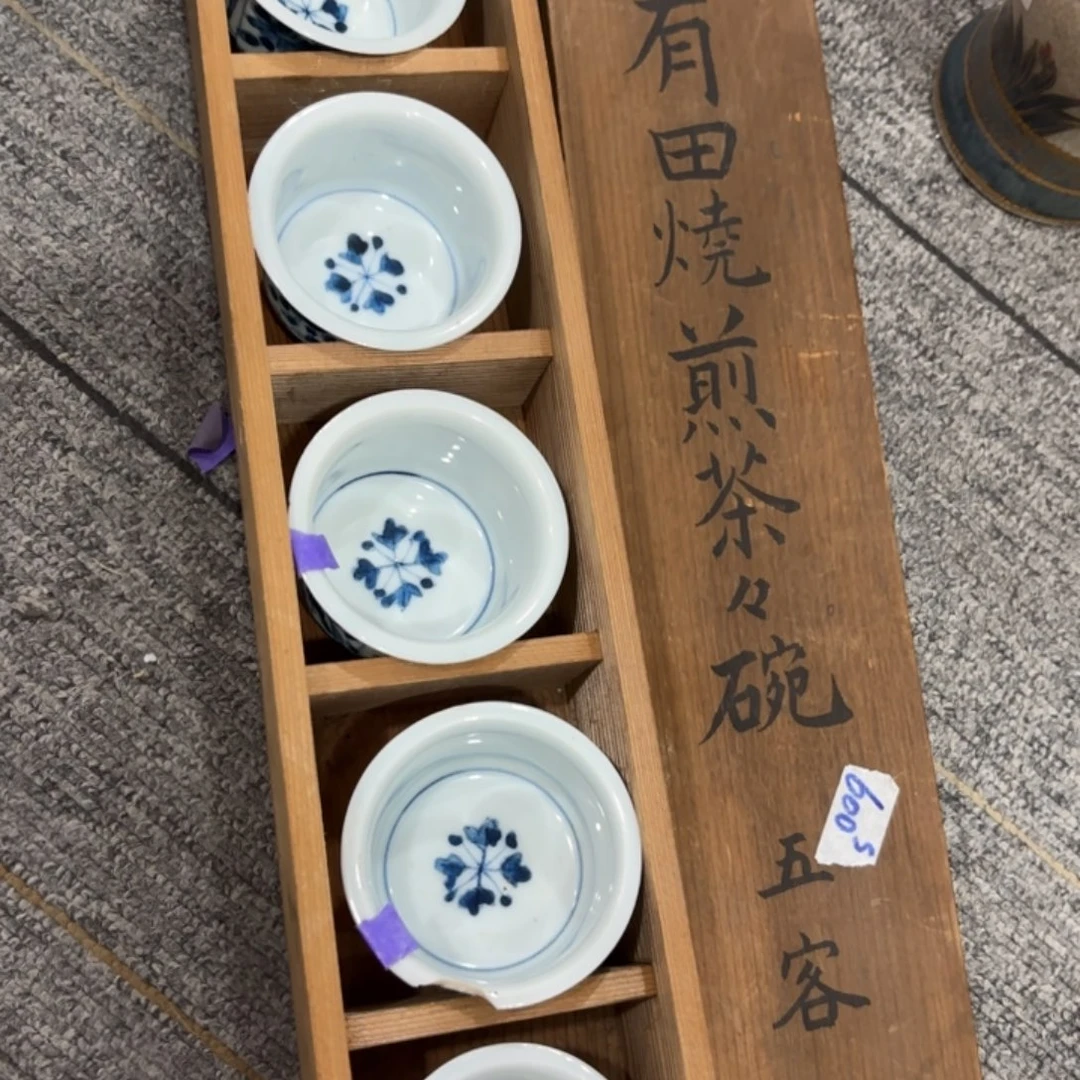 非常好看漂亮的物品