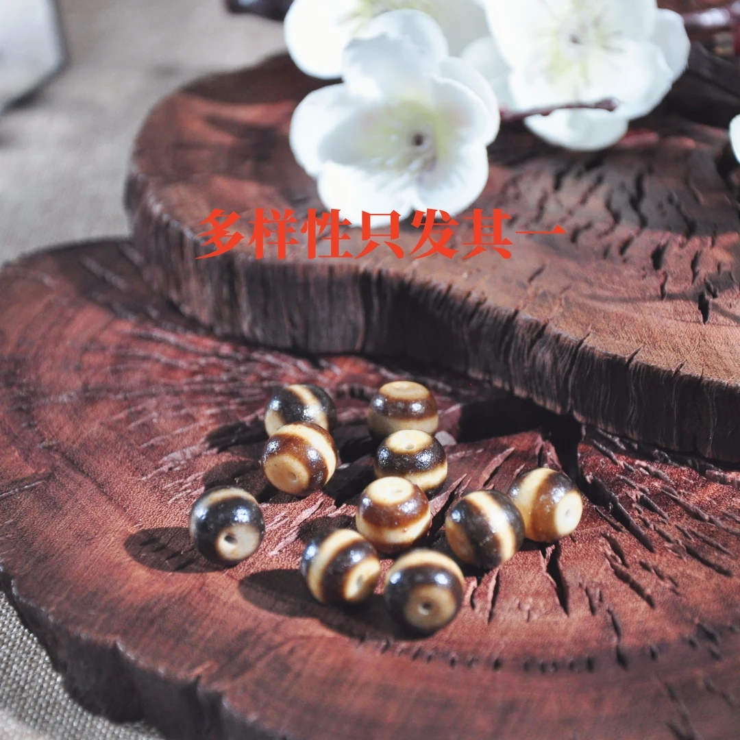 非金属布艺吊坠 【龙老板】一线药药算盘单珠/多样性只发其一