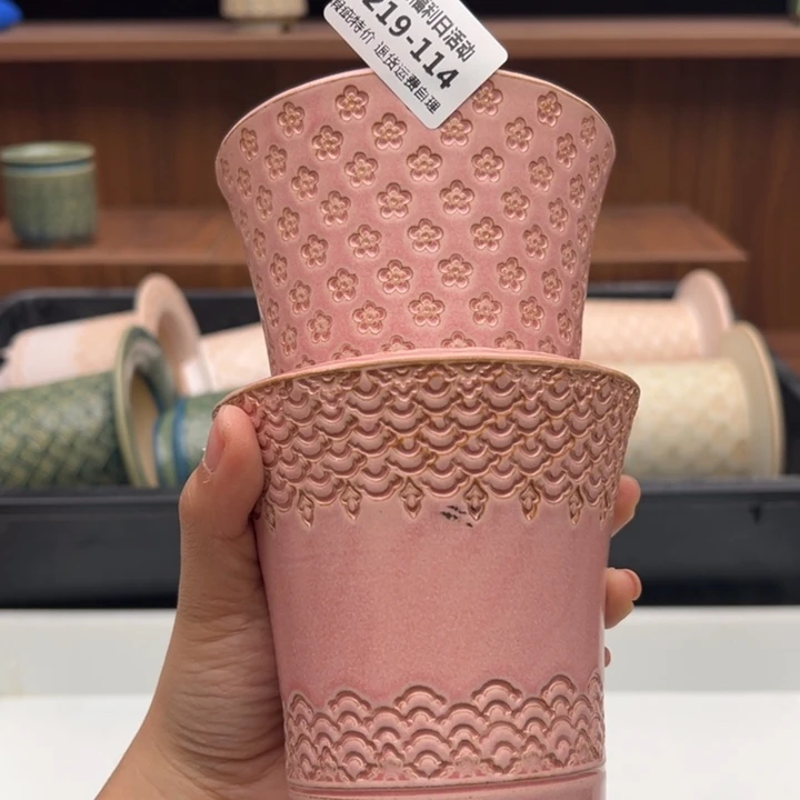 1219-114内口8瑕疵默认一只