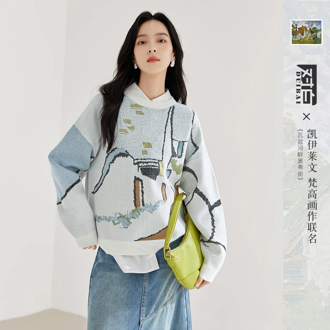 【杜鹃同款】文森特·梵高联名对白慵懒风毛衣女秋装新款小众针织衫D