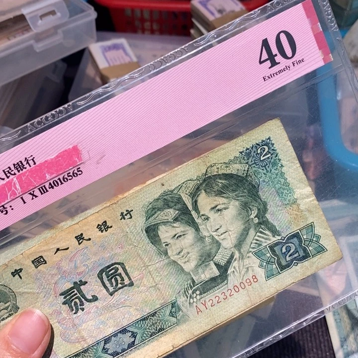 闪购链接9888888888887802