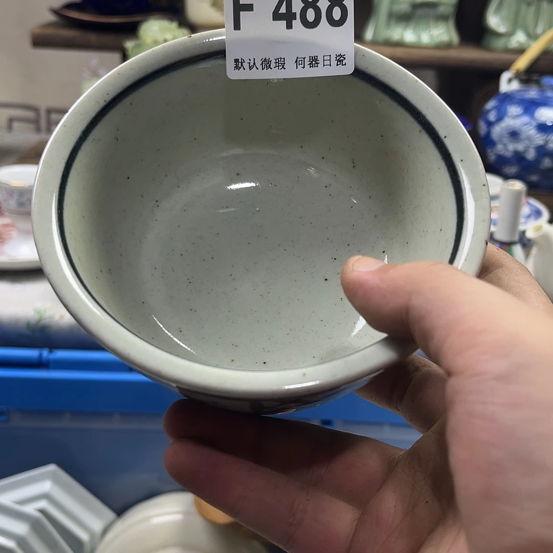 農***女瓷片aaaaaaaaaaaaF488