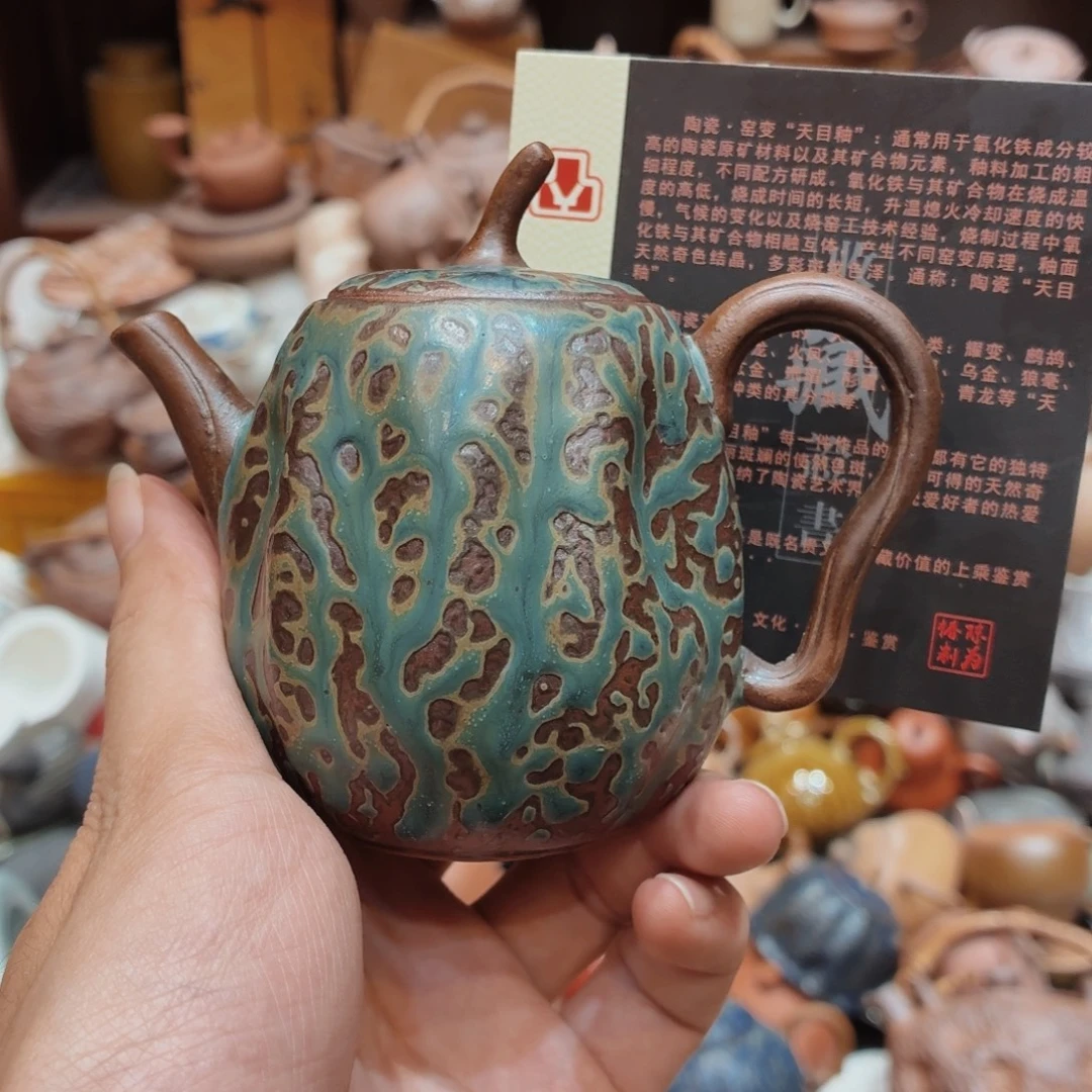 柴烧老岩泥高温茶器皿